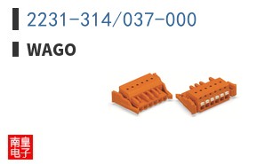 2231-314/037-000