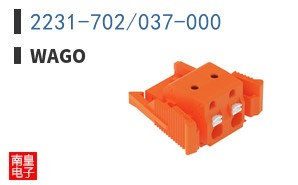 2231-702/037-000