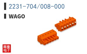 2231-704/008-000