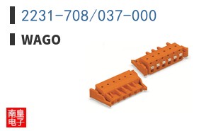2231-708/037-000