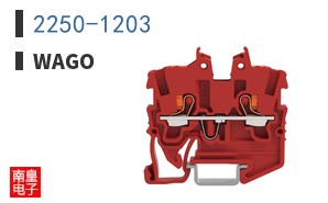 2250-1203