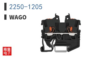 2250-1205