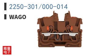 2250-301/000-014