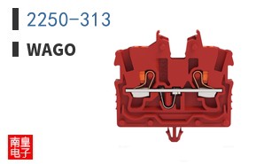 2250-313