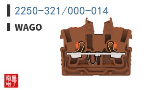 2250-321/000-014