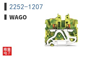 2252-1207