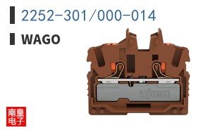 2252-301/000-014