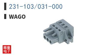 231-103/031-000