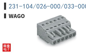 231-104/026-000/033-000