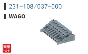 231-108/037-000