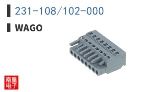 231-108/102-000