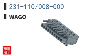 231-110/008-000