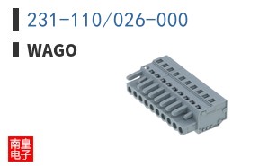 231-110/026-000