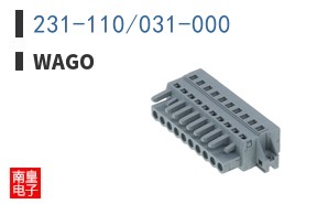 231-110/031-000
