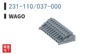 231-110/037-000