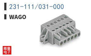 231-111/031-000