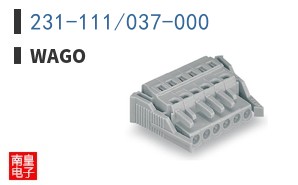 231-111/037-000