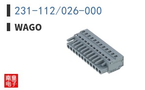 231-112/026-000