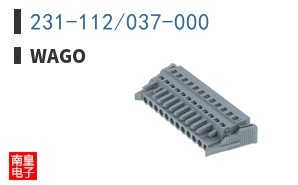 231-112/037-000