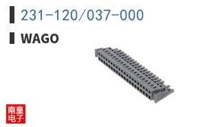 231-120/037-000