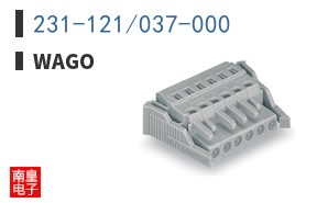 231-121/037-000