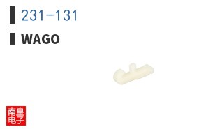 231-131