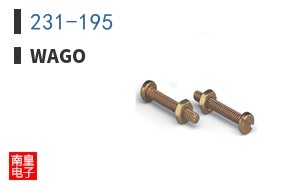 231-195