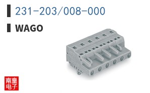 231-203/008-000