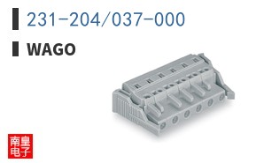 231-204/037-000
