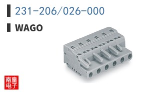 231-206/026-000