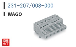 231-207/008-000