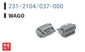 231-2104/037-000