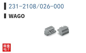 231-2108/026-000