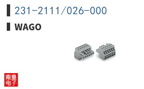 231-2111/026-000