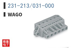 231-213/031-000