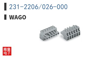 231-2206/026-000