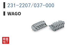 231-2207/037-000