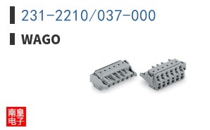 231-2210/037-000
