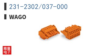231-2302/037-000
