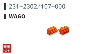 231-2302/107-000