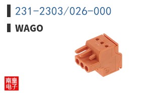 231-2303/026-000