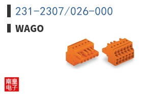 231-2307/026-000