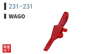 231-231