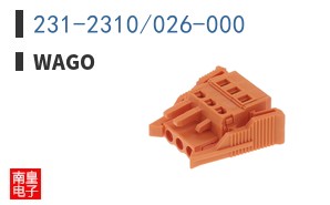 231-2310/026-000