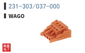 231-303/037-000