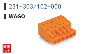231-303/102-000