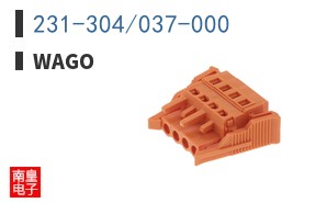 231-304/037-000