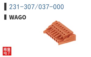 231-307/037-000