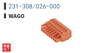 231-308/026-000