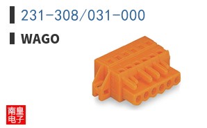 231-308/031-000